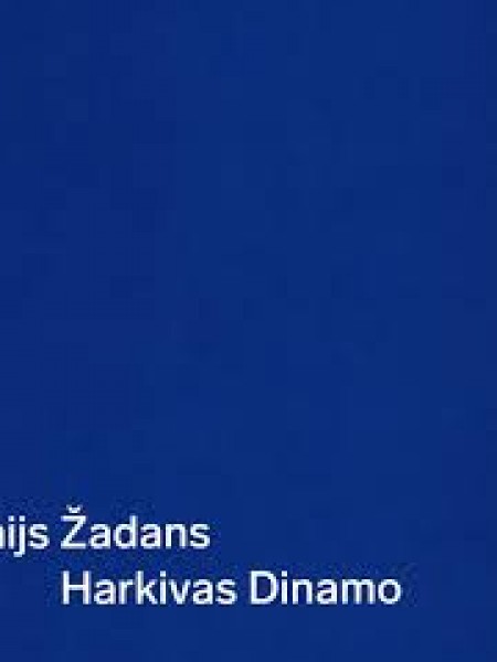 Harkivas Dinamo