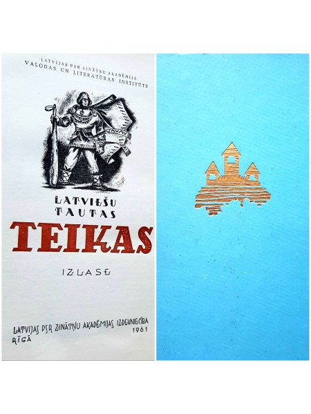 Latviešu tautas teikas. Izlase