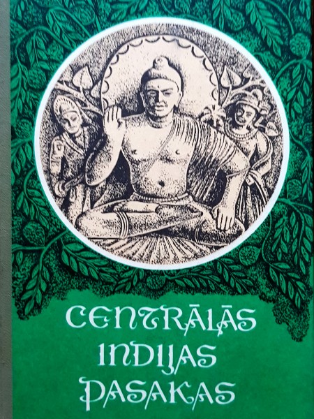 Centrālās Indijas pasakas. Pasakas pieaugušiem lasītājiem.