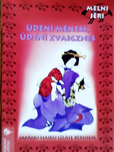 Japāņu haikas bērniem