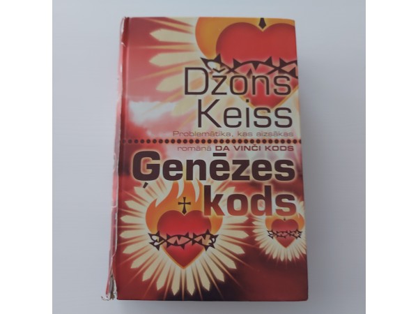 Ģenēzes kods