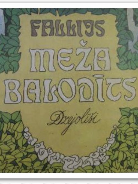 Meža balodīts