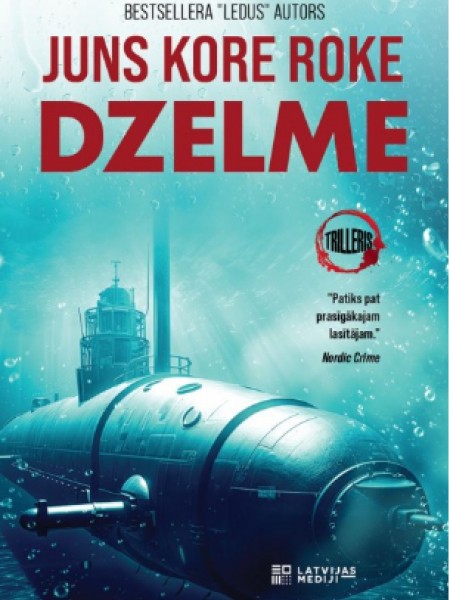 Dzelme
