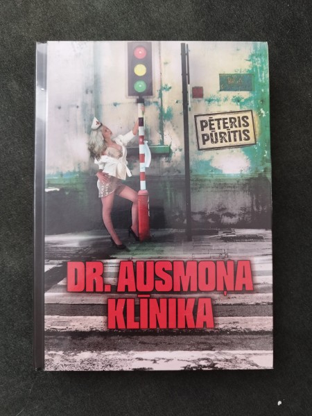Dr. Ausmoņa klīnika