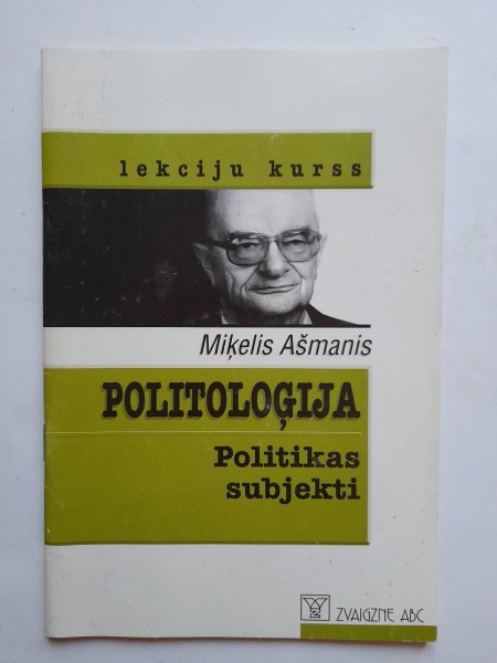 Politoloģija