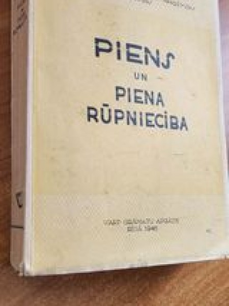 Piens un piena rūpniecība