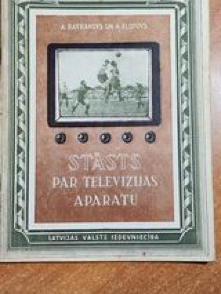 Stāsts par televizijas aparatu