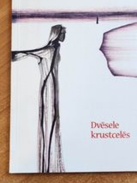 Dvēsele krustcelēs