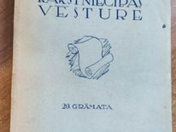 Pasaules rakstniecības vēsture 20 grāmata