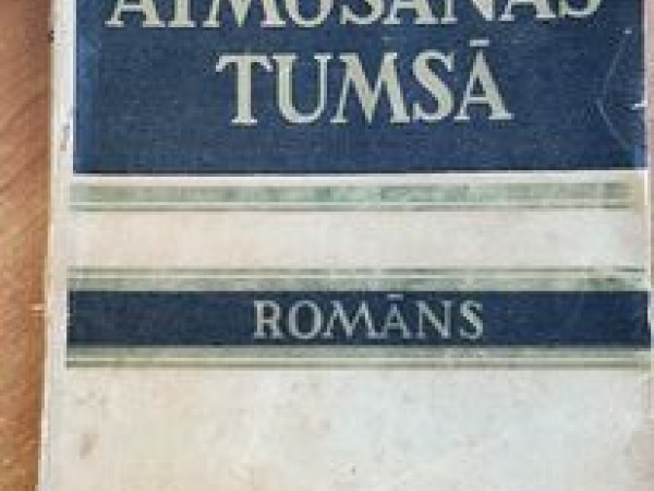 Atmošanās tumsā