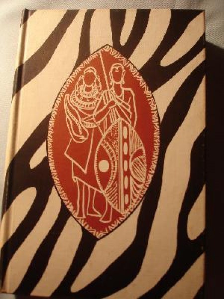 Sveicināta, Āfrika