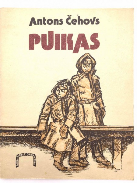 Puikas