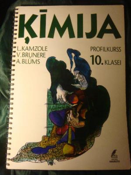 Ķīmija Profilkurss 10.klasei