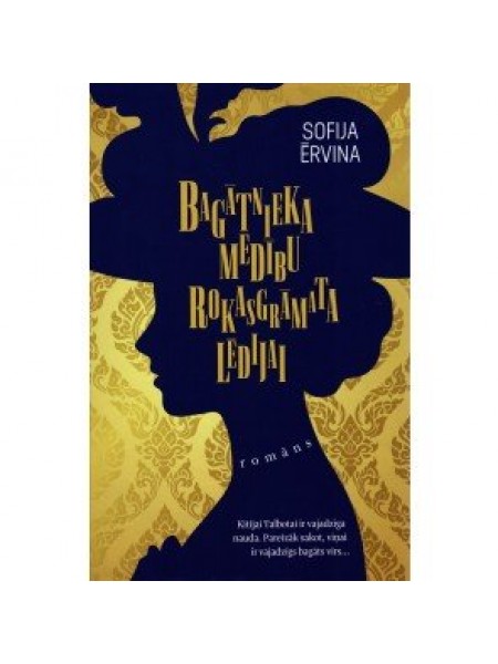 Bagātnieku medību rokasgrāmata lēdijai