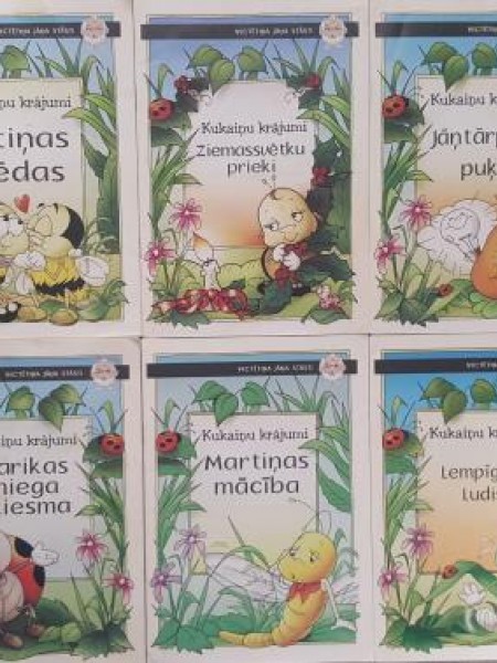 Kukaiņu krājumi/Vectētiņa Jāņa stāsti