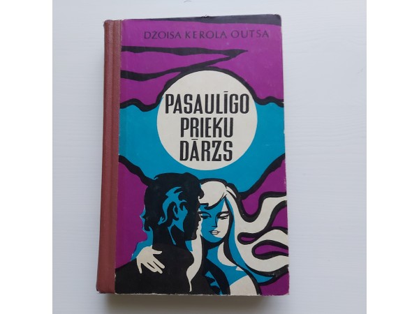 Pasaulīgo prieku dārzs