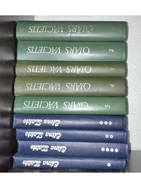 Elīna Zālīte raksti 4 sējumos