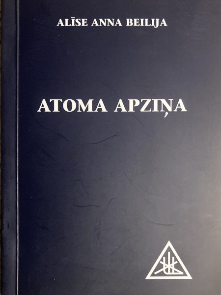 Atoma apziņa
