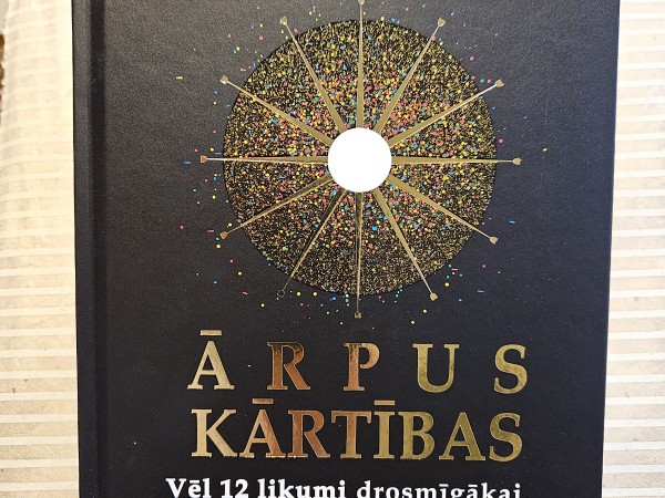 Ārpus kārtības. Vēl 12 likumi.