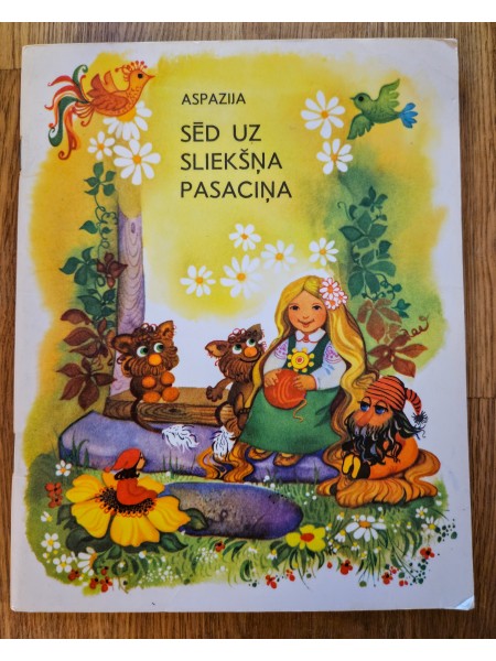 Sēd uz sliekšņa pasaciņa