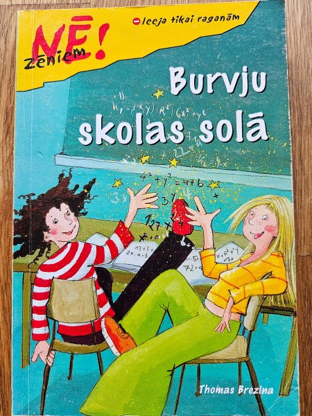 Burvju skolas solā