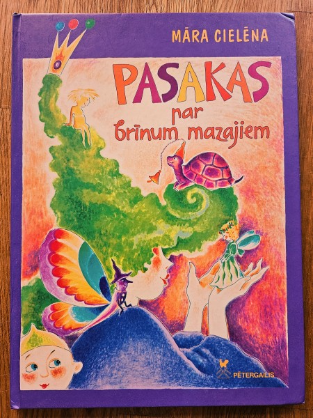 Pasakas par brīnum mazajiem