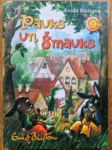 Pauks un Šmauks