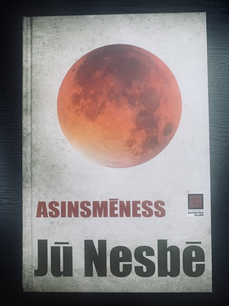 Asinsmēness