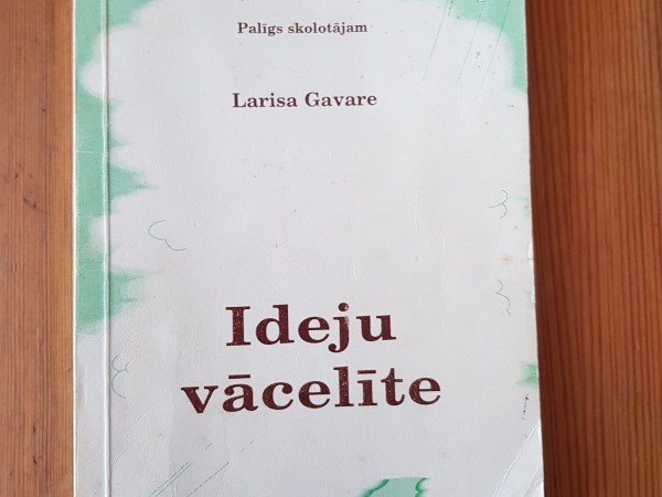 IDEJU VĀCELĪTE