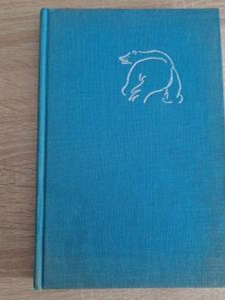 Kamanu sliedes aizputina