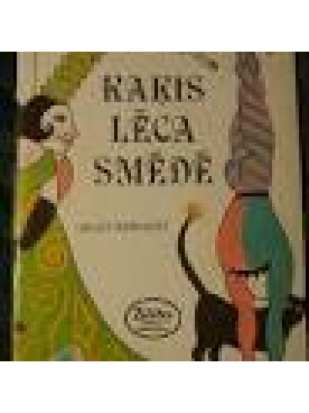 Kaķis lēca smēdē