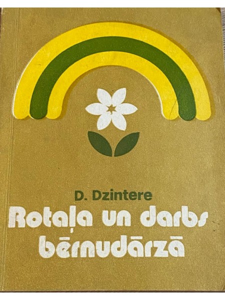 Rotaļa un darbs bērnudārzā