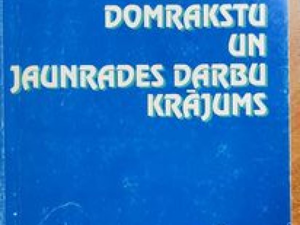 Skolēnu domrakstu un jaunrades darbu krājums