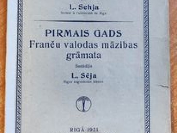 Pirmais gads Franču valodas mācības grāmata