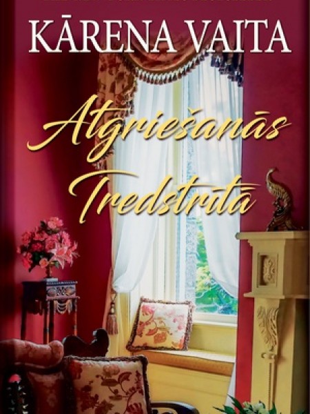 Atgriešanās Tredstrītā