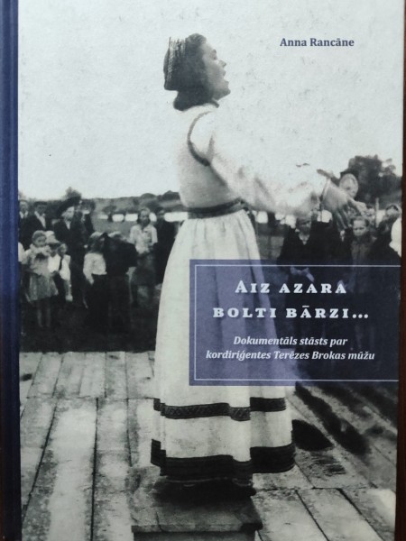 Aiz azara bolti bārzi