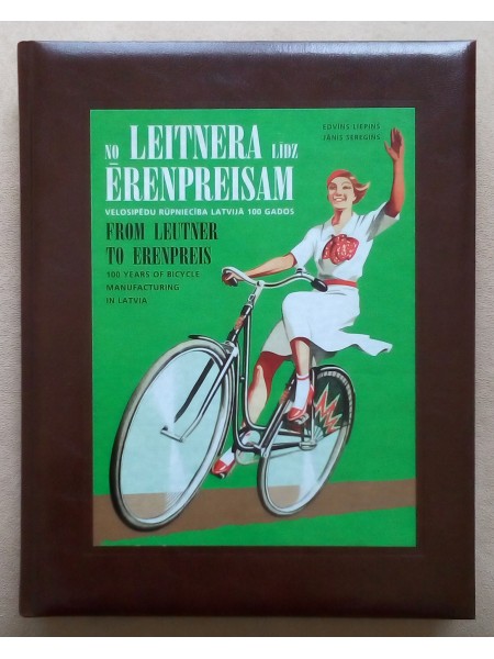 No Leitnera līdz Ērenpreisam