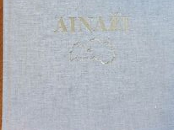 Ainažu pilsētai- 80