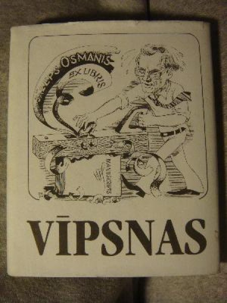 Vīpsnas