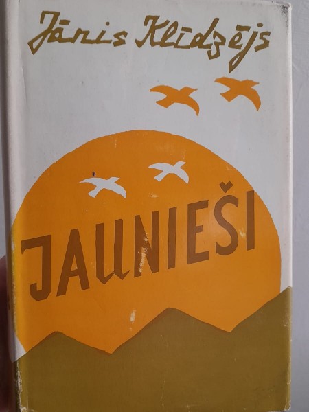 Jaunieši
