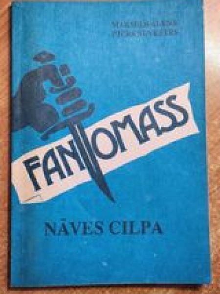 Fantomass Nāves cilpa