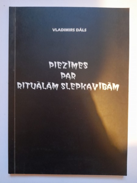 Piezīmes par rituālām slepkavībām