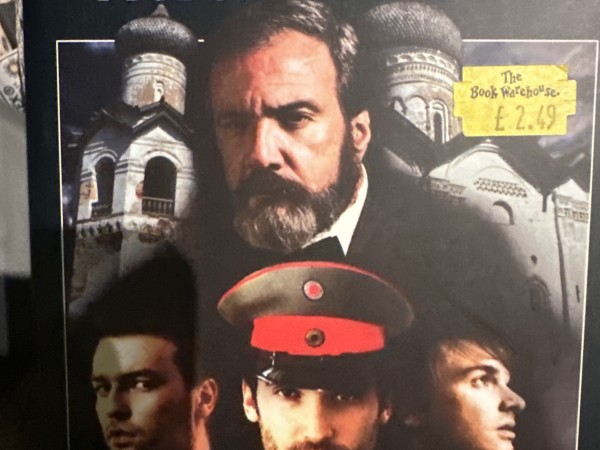 The Karamazov Brothers