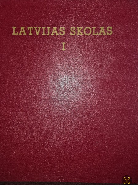 Latvijas Skolas. Tautskolu vēsture. No 13.gadsimta līdz 1905.gadam.