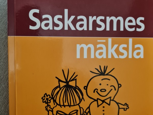 Saskarsmes  māksla