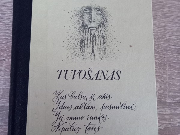 Tuvošanās