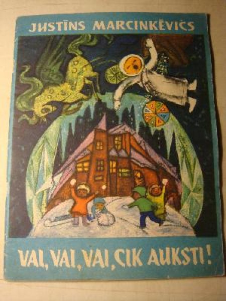 Vai, vai, vai, cik auksti!