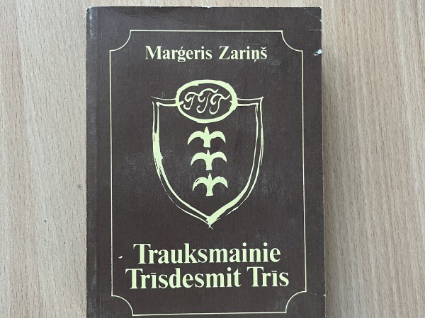 Trauksmainie trīsdesmit trīs