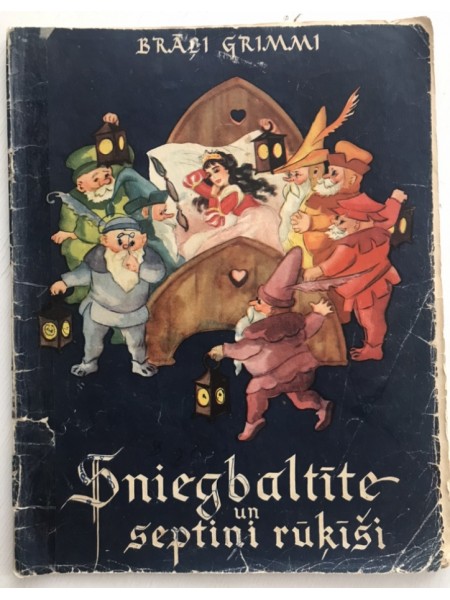 Sniegbaltīte un septiņi rūķīši. 1959