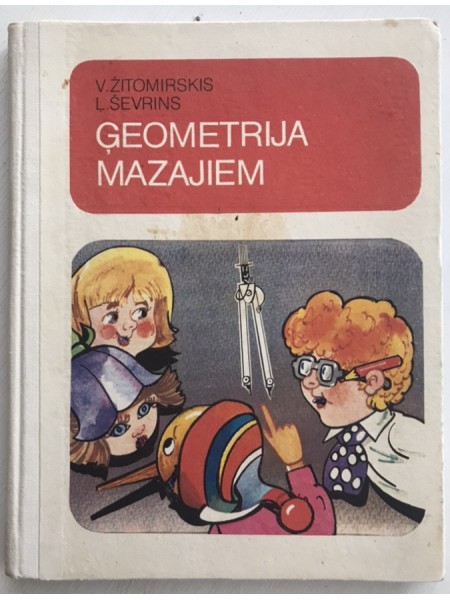 Ģeometrija mazajiem